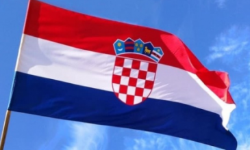 dan priznanja naslovna